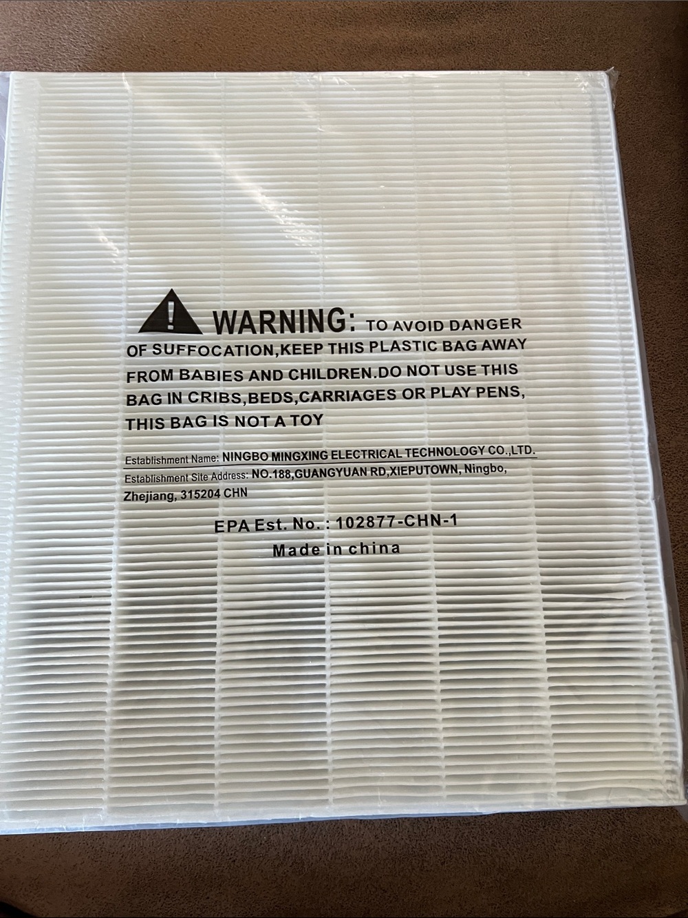 Ningbo White Replacement HEPA Filter - White